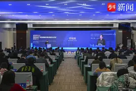 南京雨花争创科创金融改革试验区先行区，招行首个科技支行落地图片