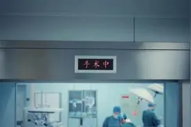 敲响警钟！女子隐瞒医生一件事，险些丧命……图片