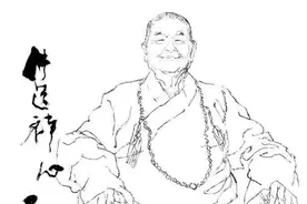 李延声忆为星云大师写像：佛道禅心 慧根善缘图片