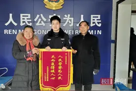 怀孕母牛走失急坏农户，民警2小时火速寻回图片