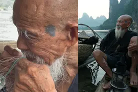 一路走好！阳朔“20元人民币老爷爷”离世，曾在《印象刘三姐》中本色出演渔翁视频封面