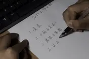 《狂飙》中的这些行为请勿模仿！图片