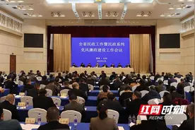 湖南将提高城乡低保、残疾人“两项补贴”标准图片