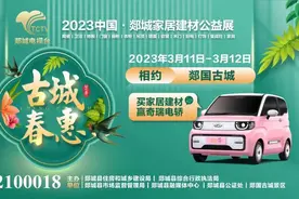 遇见金紫荆，漫步南中国，开启这场说走就走的港澳之旅！图片