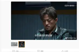 “唐小龙”回应狂飙取景地拍照要收费：不是我！官方最新回应：个人行为，有勒索性质，城管已制止图片
