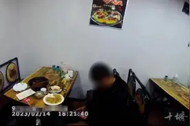 男子在十堰一餐厅吃饭6小时，却不给钱！图片