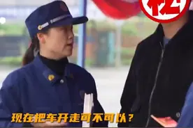 “把他抓起来！”双胞胎女儿因为这件事举报亲爹！图片