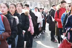 上戏明年表演系高考须达一本线？误读！图片