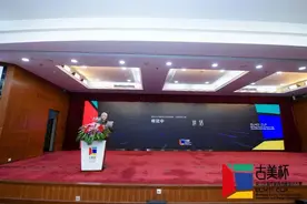 “人生一定要储备这3厘米”！中国工业设计之父、大师柳冠中在闵行演讲时为何这么说？图片