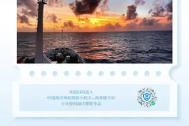 世界鲸鱼日 | 保护温柔的“海洋巨人”图片