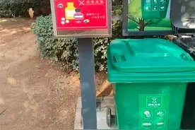 未拆封退烧药被大量丢弃！家里囤的剩余药、过期药该如何处理？图片