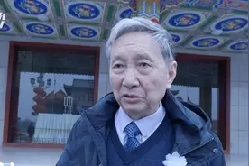 30秒｜80岁作家谭楷现场送别胡锦矗：“我的生命少了一块儿”视频封面