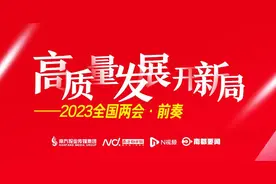 广东罗坑：溪沟里夜探“五爪金龙”，搜寻“落水狗”图片