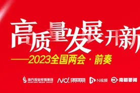 广东罗坑：溪沟里夜探“五爪金龙”，搜寻“落水狗”图片