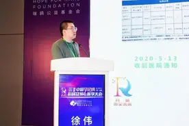 修改基因，让孩子变成普通人？一群中国父母寻找特殊解药图片