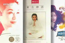 出过唱片、开过演唱会，这位女科学家不一般图片