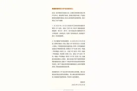 爱奇艺：2月20日起，VIP会员不再限制登录设备种类图片