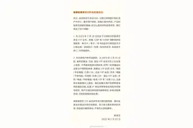 爱奇艺调整VIP会员功能：恢复老会员高清投屏，支持5台设备登录图片