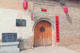 壶关县崔家庄村：古村落走出发展新路径图片