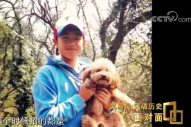 比赛获得亚军，小男孩不停哭泣！17年后……图片