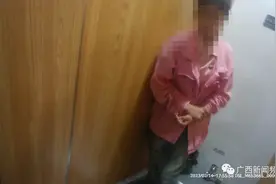 “我爸妈把我卖给他们的啊！”16岁逃婚少女被送回，网友仍在担心图片