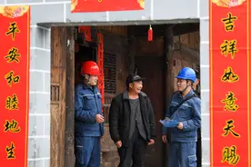 黄平县大寨村：电表搬“新家” 用电更安全图片