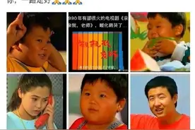 小龙人贝贝扮演者陈晨去世图片