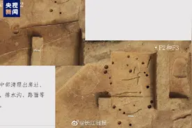 湖北有重大发现！初步判断系长江以南面积最大最完整图片