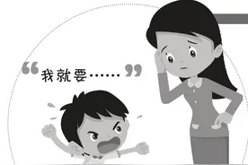 跟着撒泼的孩子一起哭？“反向式育儿”管用吗图片