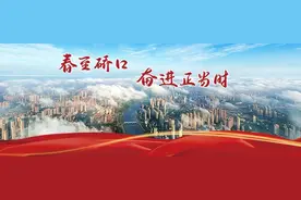 正在报名！硚口区“冠军摇篮·向阳少年”体育公益课免费培训→图片