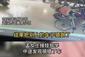 雅迪电动车钥匙竟能骑走新蕾车？厂家回应：存在万分之三重齿率图片