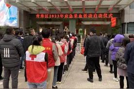 青秀区红十字会开展无偿献血暨造血干细胞采样宣传志愿服务活动图片