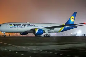 乌克兰国际航空公司将停飞至2023年4月图片