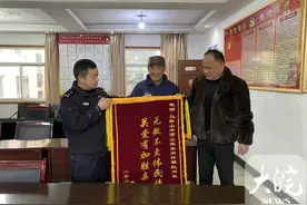 兄妹失散40多年 马鞍山民警热心相助终团圆图片