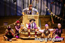 西安首部环境式儿童剧《我和大圣的一天》上演图片