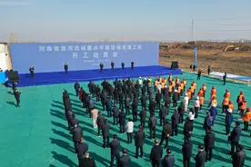 淮河流域这一治理工程开工，将惠及河南省25个县区图片