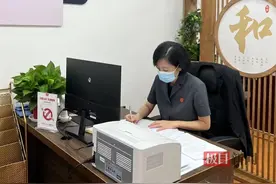 孩子上私立学校费用要前夫分摊？法官：未协商可拒付图片