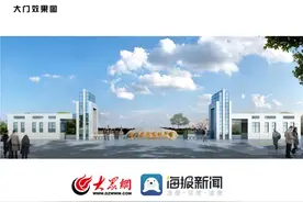 德州市海门兴德高级中学教师招聘简章图片