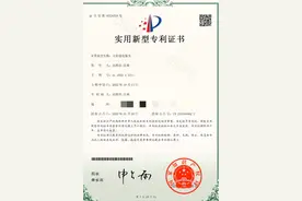厉害啦！南京初二女生发明“太阳能电瓶车”获得专利图片