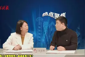 网暴实施者事后删除评论算不算毁灭证据？图片