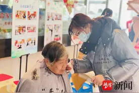 在无锡新吴，有这样一群“与爱同行“的服务”明星”们图片