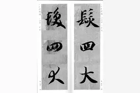 《满江红》不能成为“满批红”图片