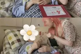 因染粉色头发遭网暴的女生去世，师友发声图片