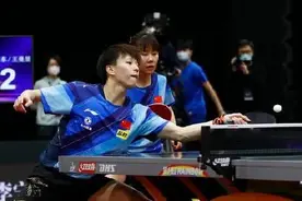 林高远/陈幸同3比1力克樊振东/王曼昱，挺进混双决赛图片