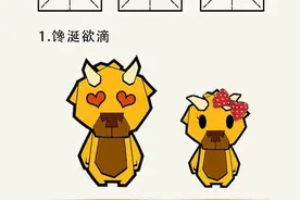 黄小牛表情包上海话版解读！看了秒懂→图片