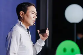 微信越来越善变了图片