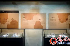 视频｜从青铜器“宅兹中国”铭文，看“中国”的最早出处图片