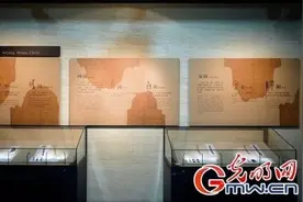 从青铜器“宅兹中国”铭文，看“中国”的最早出处图片