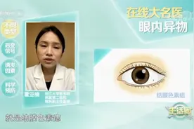 把小脏手拿开！图片