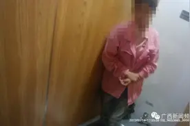 收26万彩礼，16岁少女逃婚后又被送回？多部门介入！图片